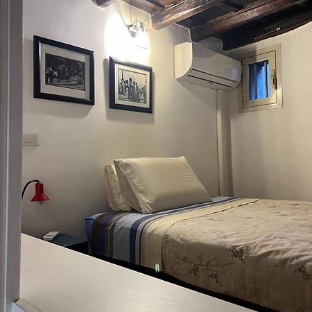 Sunny Side Trastevere โรม ภายนอก รูปภาพ